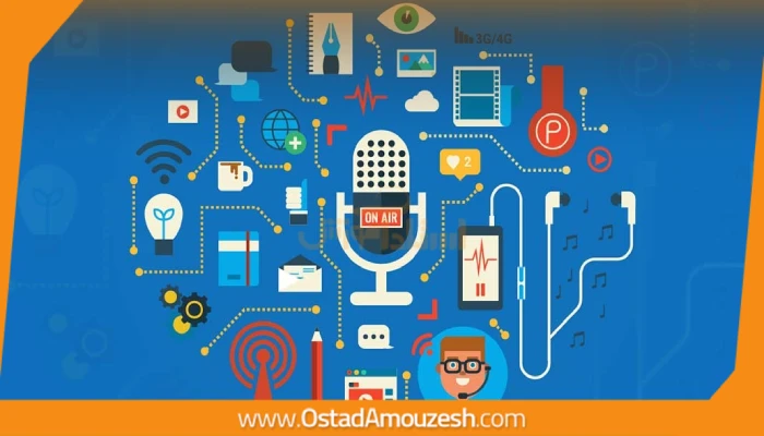 چرا پادکستها برای مبتدیهای زبان انگلیسی ایدهآل هستند؟